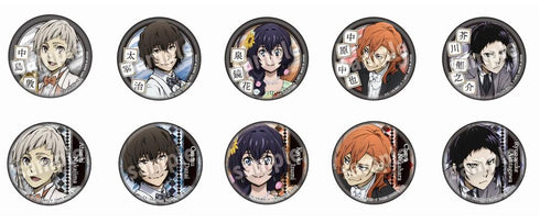 『文豪ストレイドッグス』ドレスアップ トレーディング缶バッジ【BOX】