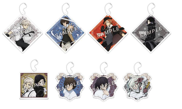 『文豪ストレイドッグス』アクリルキーホルダー【BOX】