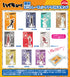 『ハイキュー!!』登校 ミニトレーディングアクリルスタンド【BOX】