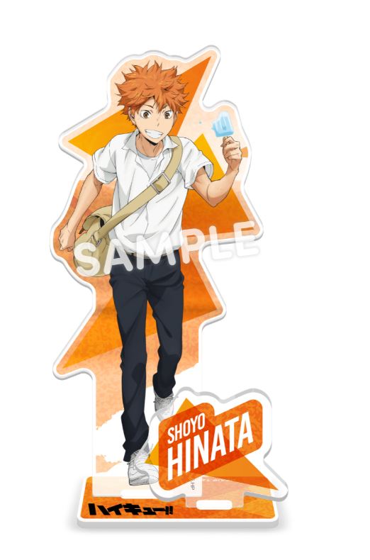 『ハイキュー!!』帰り道 アクリルスタンドプレート 日向翔陽