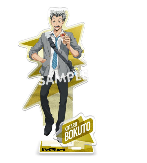 『ハイキュー!!』帰り道 アクリルスタンドプレート 木兎光太郎