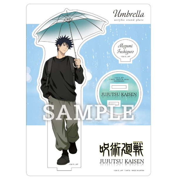 『呪術廻戦』Umbrella アクリルスタンドプレート 伏黒恵