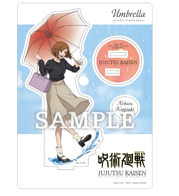 『呪術廻戦』Umbrella アクリルスタンドプレート 釘崎野薔薇