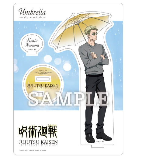 『呪術廻戦』Umbrella アクリルスタンドプレート 七海建人