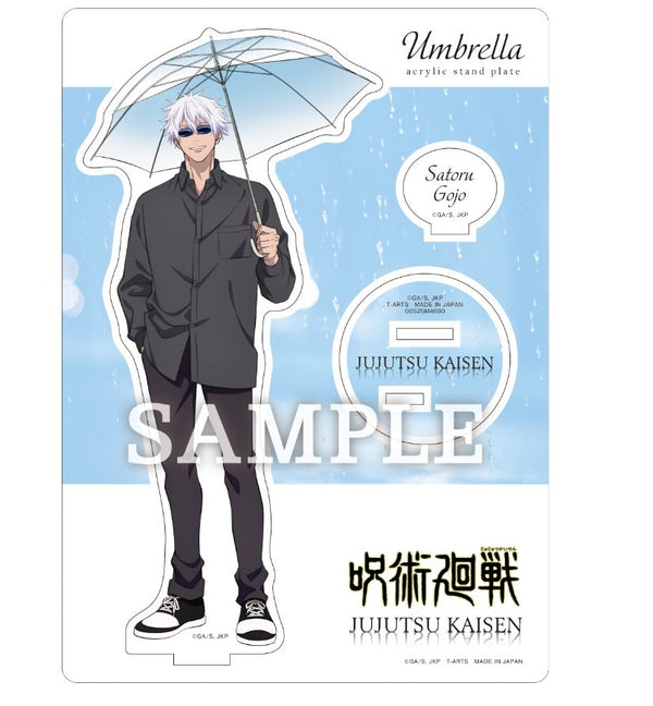 『呪術廻戦』Umbrella アクリルスタンドプレート 五条悟