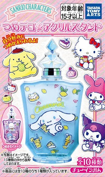 サンリオキャラクターズ』【食玩】 つめデコ☆アクリルスタンド【BOX