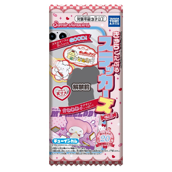 『サンリオキャラクターズ』【食玩】きゃらくたぶるステッカーズ Vol.6【CT】