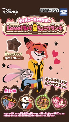 《迪士尼角色》【食品玩具】Love!拉巴 星形巧克力脆片【CT】