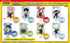 《咒術迴戰》FOME 5週年 收藏級壓克力立牌【BOX】