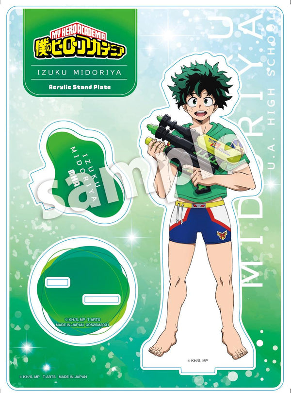 『僕のヒーローアカデミア』ウォーターガンアクリルスタンドプレート 緑谷出久