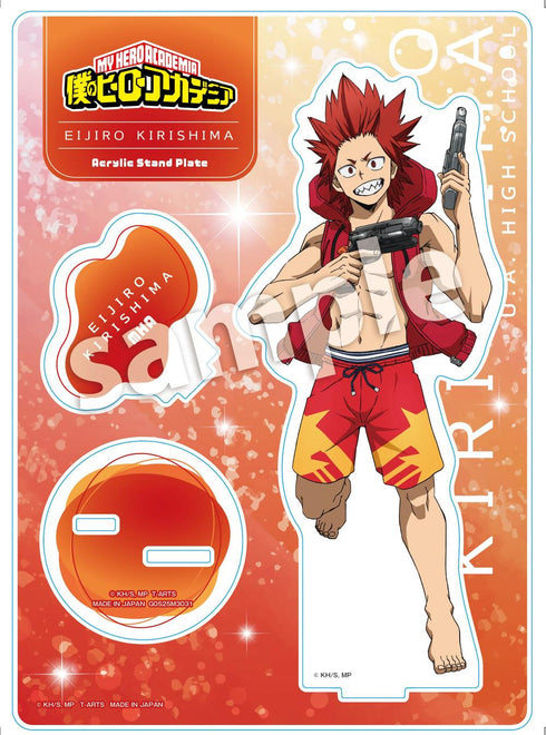 『僕のヒーローアカデミア』ウォーターガンアクリルスタンドプレート 切島鋭児郎