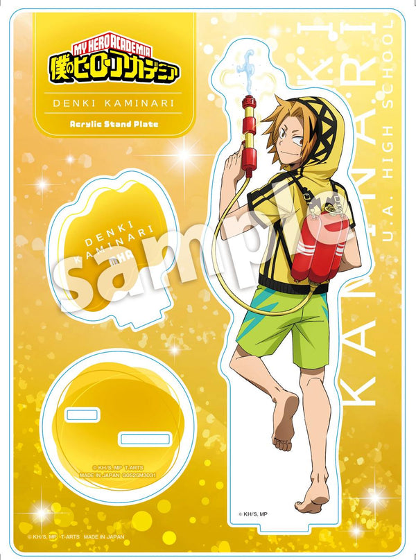 『僕のヒーローアカデミア』ウォーターガンアクリルスタンドプレート 上鳴電気