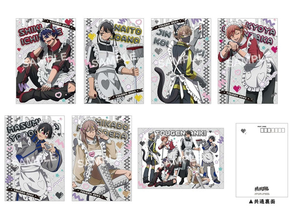 『桃源暗鬼』ジャージメイドA5ポストカードセット【202610再販】