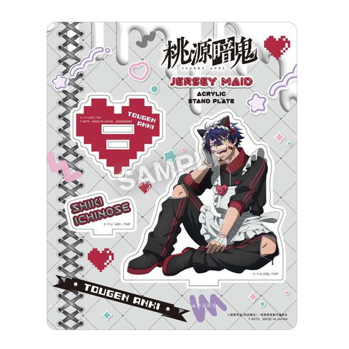 『桃源暗鬼』ジャージメイドアクリルスタンドプレート 一ノ瀬四季【202610再販】