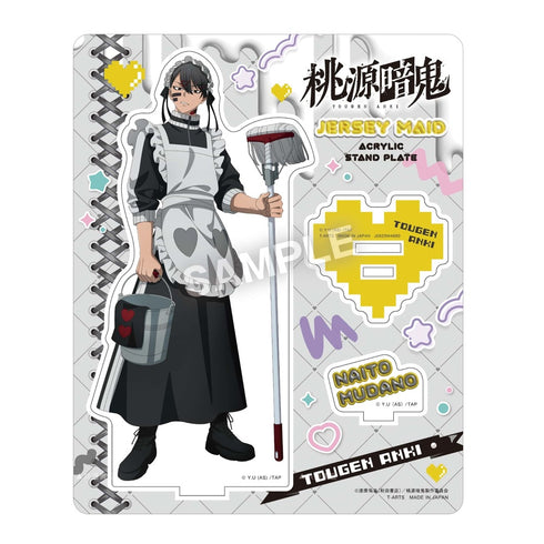 『桃源暗鬼』ジャージメイドアクリルスタンドプレート 無陀野無人【202610再販】