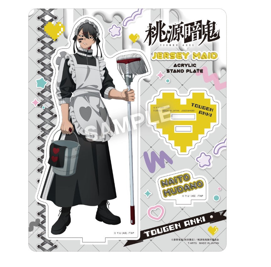 桃源暗鬼』ジャージメイドアクリルスタンドプレート 無陀野無人