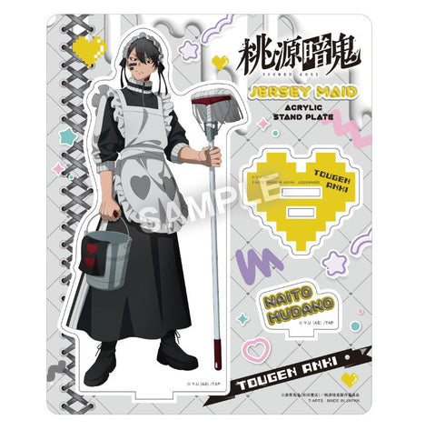 『桃源暗鬼』ジャージメイドアクリルスタンドプレート 無陀野無人