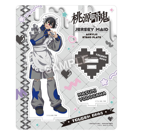 『桃源暗鬼』ジャージメイドアクリルスタンドプレート 淀川真澄