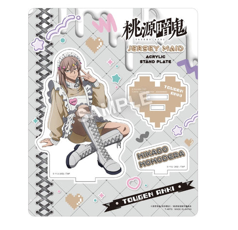 『桃源暗鬼』ジャージメイドアクリルスタンドプレート 桃寺神門