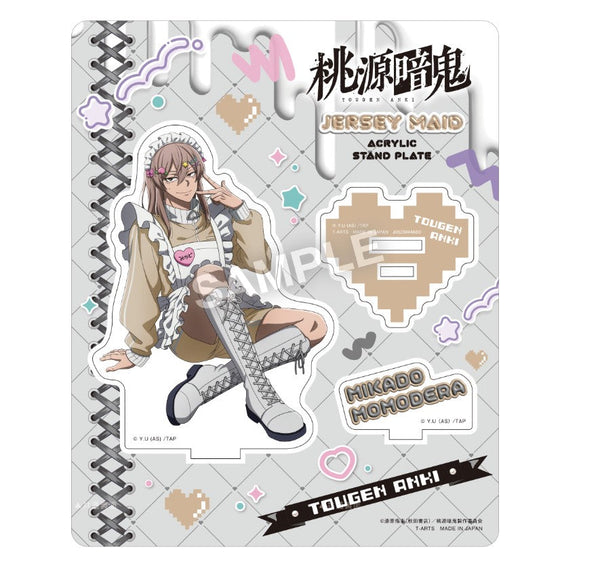 『桃源暗鬼』ジャージメイドアクリルスタンドプレート 桃寺神門