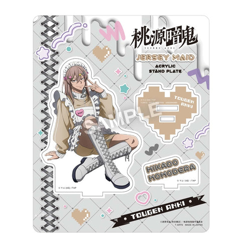 『桃源暗鬼』ジャージメイドアクリルスタンドプレート 桃寺神門【202610再販】