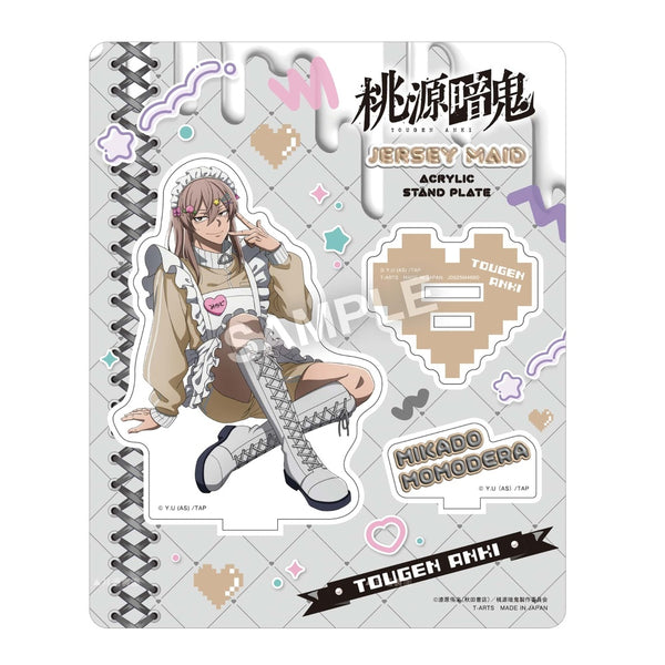 『桃源暗鬼』ジャージメイドアクリルスタンドプレート 桃寺神門【202610再販】