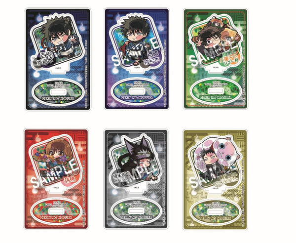 『出禁のモグラ』ぴた!でふぉめ トレーディングアクリルスタンド【BOX】