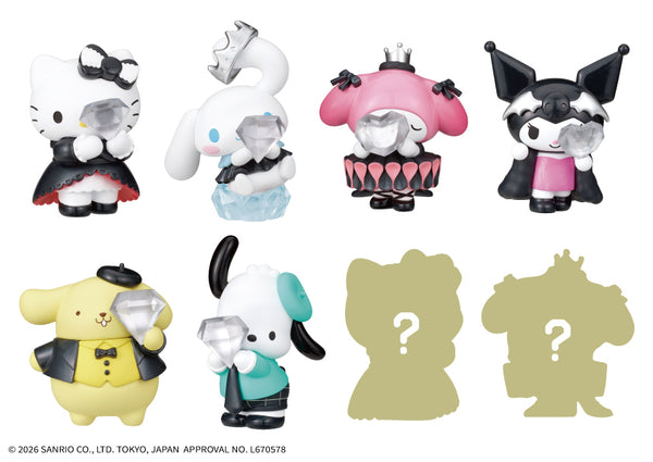 『Hello Kitty and Friends』PERIHAPI! Hide & Seek かくれんぼ ジュエリードレス【BOX】