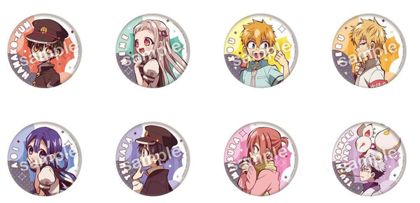 『地縛少年花子くん』トレーディング缶バッジ【BOX】