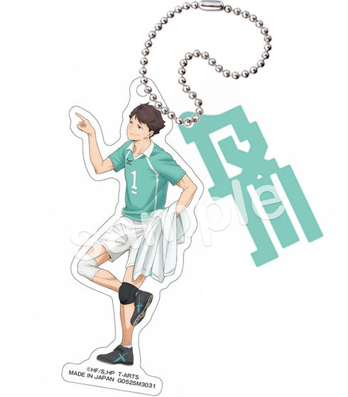 『ハイキュー!!』+nameアクリルキーホルダー VS好敵手 及川徹