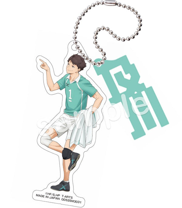 『ハイキュー!!』+nameアクリルキーホルダー VS好敵手 及川徹