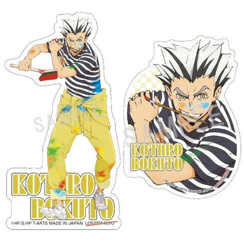 『ハイキュー!!』ペイントスーツステッカーセット 木兎光太郎