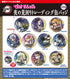 『鬼滅の刃』ぴた!でふぉめ 夜の見回りトレーディング缶バッジ【BOX】