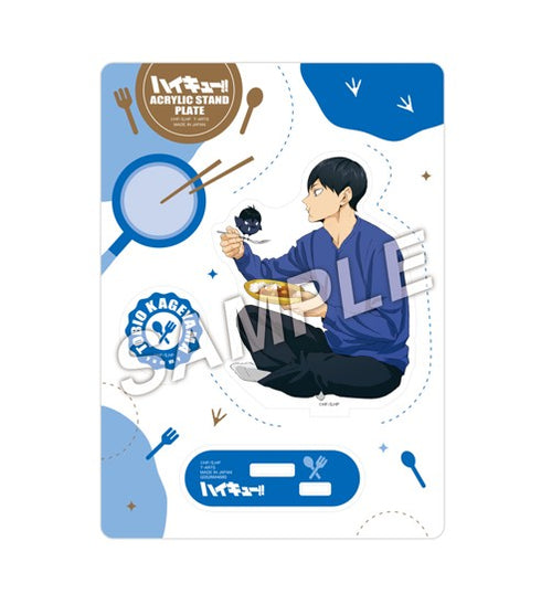 『ハイキュー!!』Yummyマスコットアクリルスタンドプレート 影山飛雄