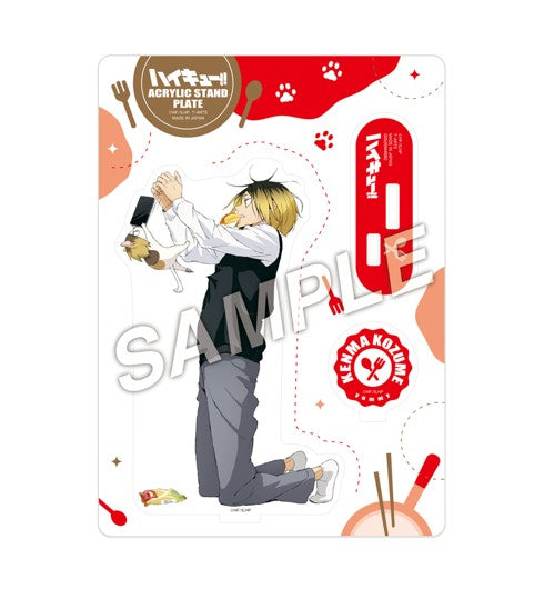 『ハイキュー!!』Yummyマスコットアクリルスタンドプレート 孤爪研磨