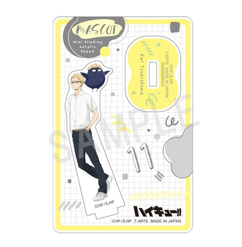 『ハイキュー!!』マスコットミニトレーディングアクリルスタンド【BOX】