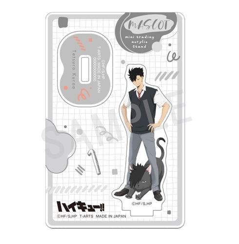 『ハイキュー!!』マスコットミニトレーディングアクリルスタンド【BOX】