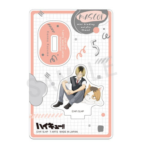 『ハイキュー!!』マスコットミニトレーディングアクリルスタンド【BOX】