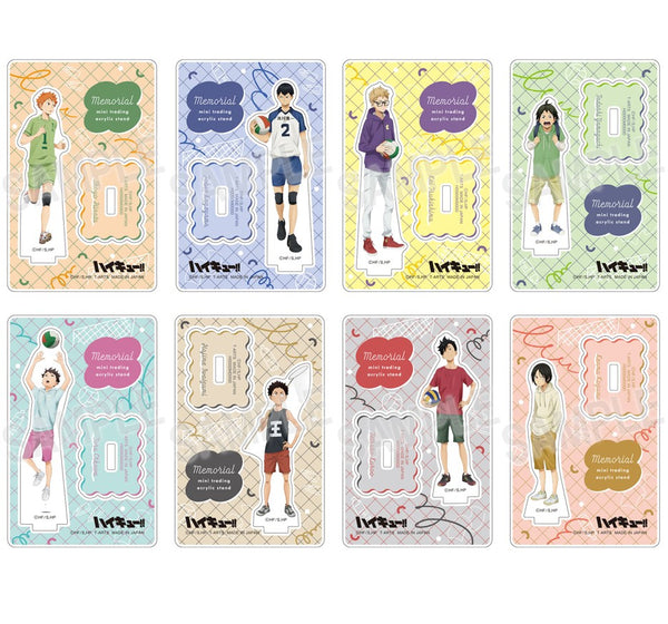 『ハイキュー!!』思い出ミニトレーディングアクリルスタンド【BOX】