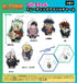 『Dr.STONE』ぴた!でふぉめ トレーディングアクリルチャーム【BOX】