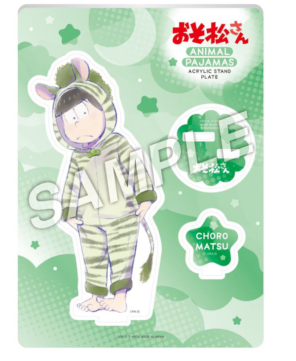 『おそ松さん』アニマルパジャマ アクリルスタンドプレート チョロ松