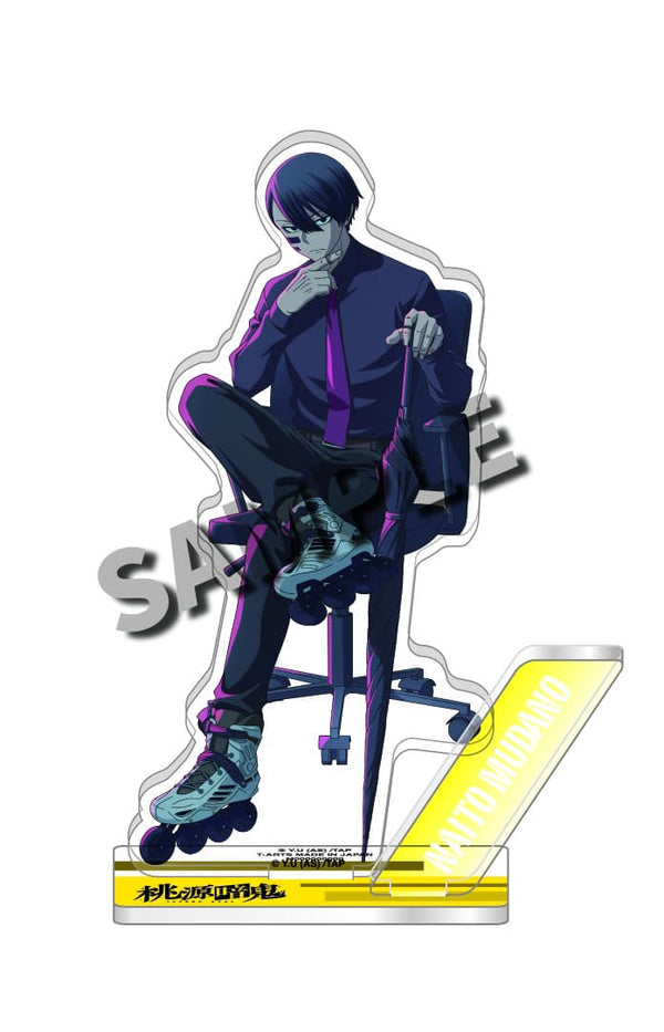 『桃源暗鬼』ポートレートアクリルスタンドプレート 無陀野無人