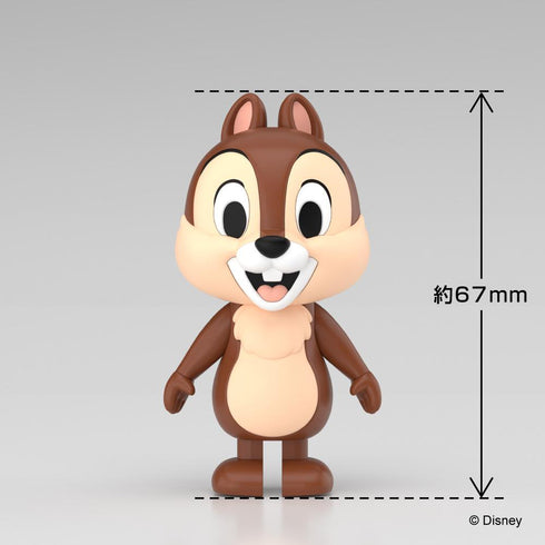 『ディズニー』楽プラ トコトコ DP-10 キャラクター チップ