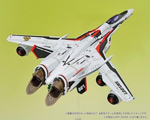 『V.F.G. マクロスF』VF-25 汎用デカールセット