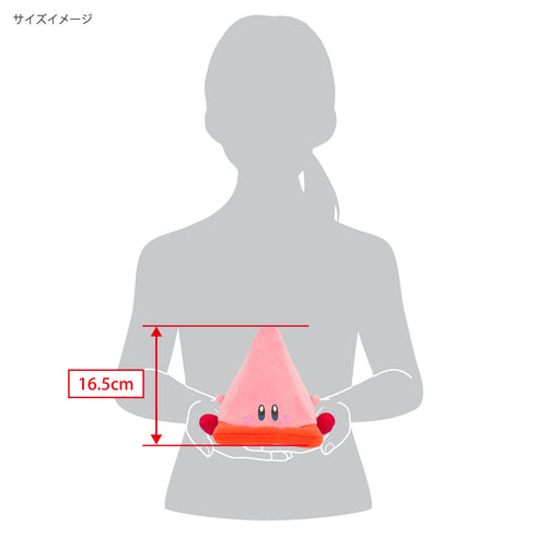 『星のカービィ ディスカバリー』カービィ さんかくほおばり (S)