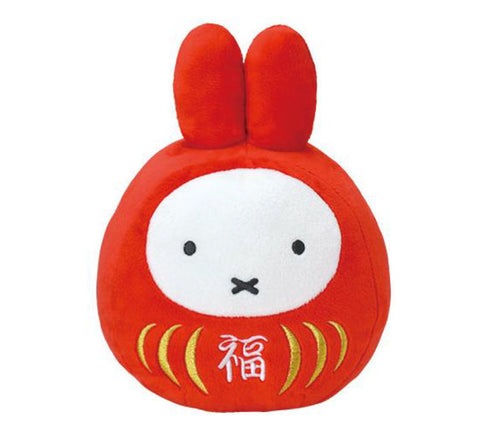 『ミッフィー』ミッフィー 福だるま S【202506再販】