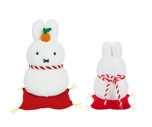 『ミッフィー』かがみもち ミッフィー【202506再販】