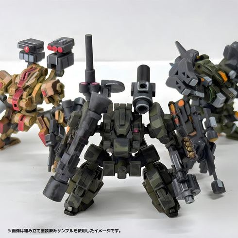 『MECHA ART(メカアーツ)』3種アソートセット