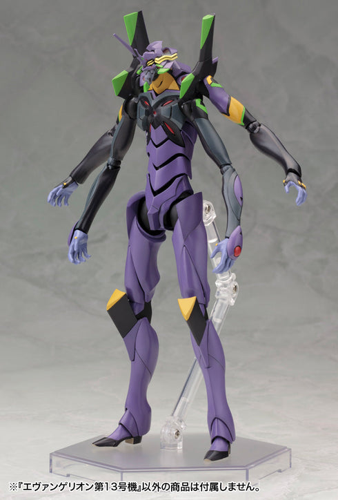 『ヱヴァンゲリヲン新劇場版』エヴァンゲリオン第13号機【202512再販】