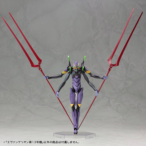『ヱヴァンゲリヲン新劇場版』エヴァンゲリオン第13号機【202512再販】
